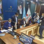 رونمایی سفرکارت ملت