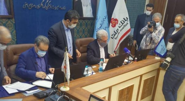 رونمایی سفرکارت ملت