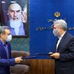 رونمایی سفرکارت ملت