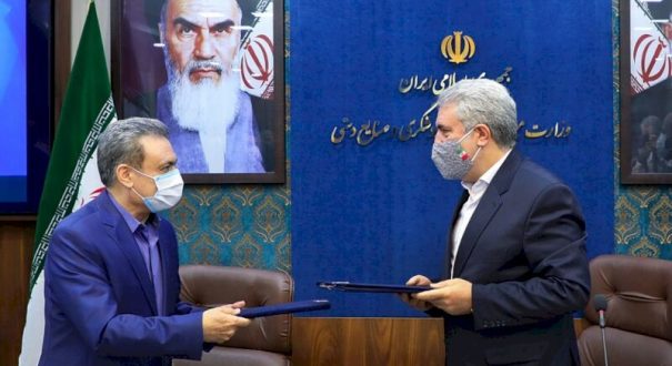 رونمایی سفرکارت ملت