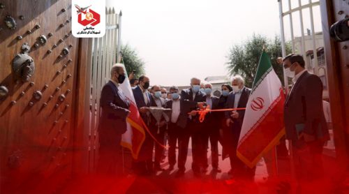 پیام دکتر مونسان به مناسبت روز موزه و هفته میراث‌فرهنگی