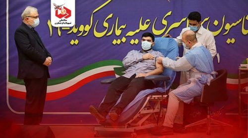 زمان‌بندی واکسیناسیون کرونا براساس ردیف شغلی و سنی