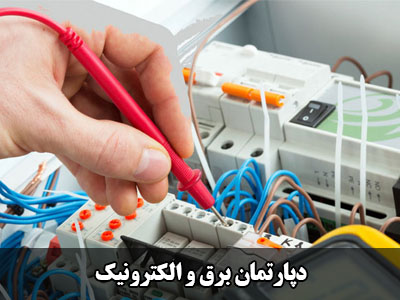 تهران پایتخت تهران پایتخت