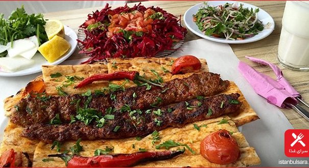 adana-Kebabi0