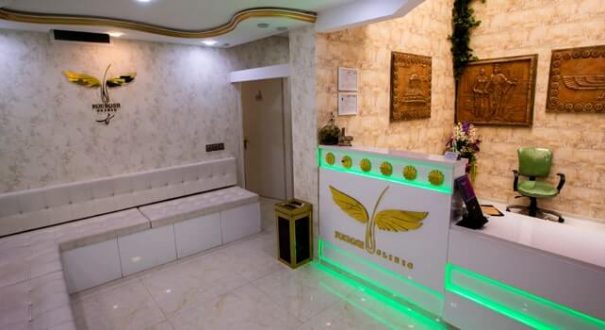 درمانگاه تخصصی پوست، مو و زیبایی کوروش