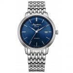 گالری ساعت و جواهرات لوتوس