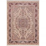 فروشگاه فرش شیخ بهایی