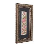 فروشگاه صنایع دستی چهلستون