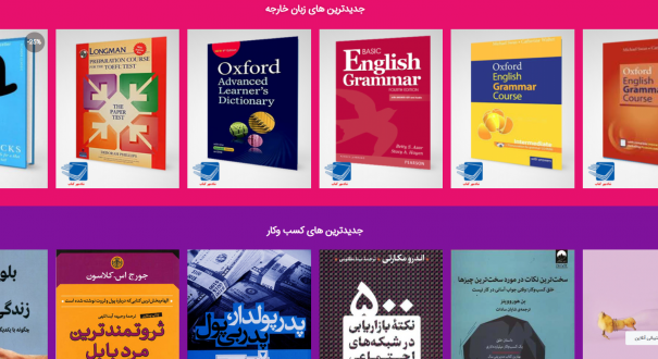 Annotation 2021-12-19 124709