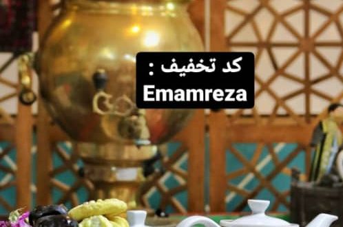 WhatsApp Image 2021-12-18 at 15.24.09