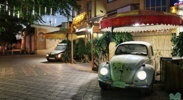 WhatsApp Image 2021-12-18 at 15.24.10 (1)