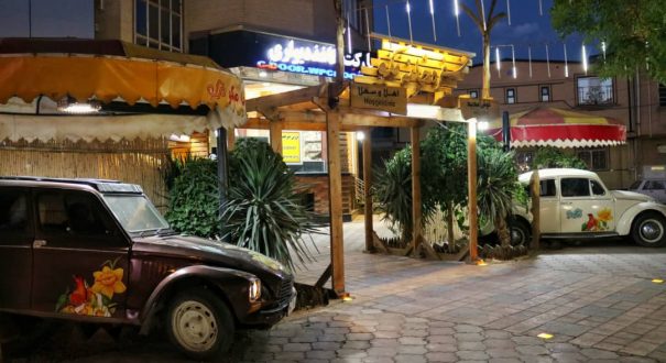 WhatsApp Image 2021-12-18 at 15.24.10 (2)